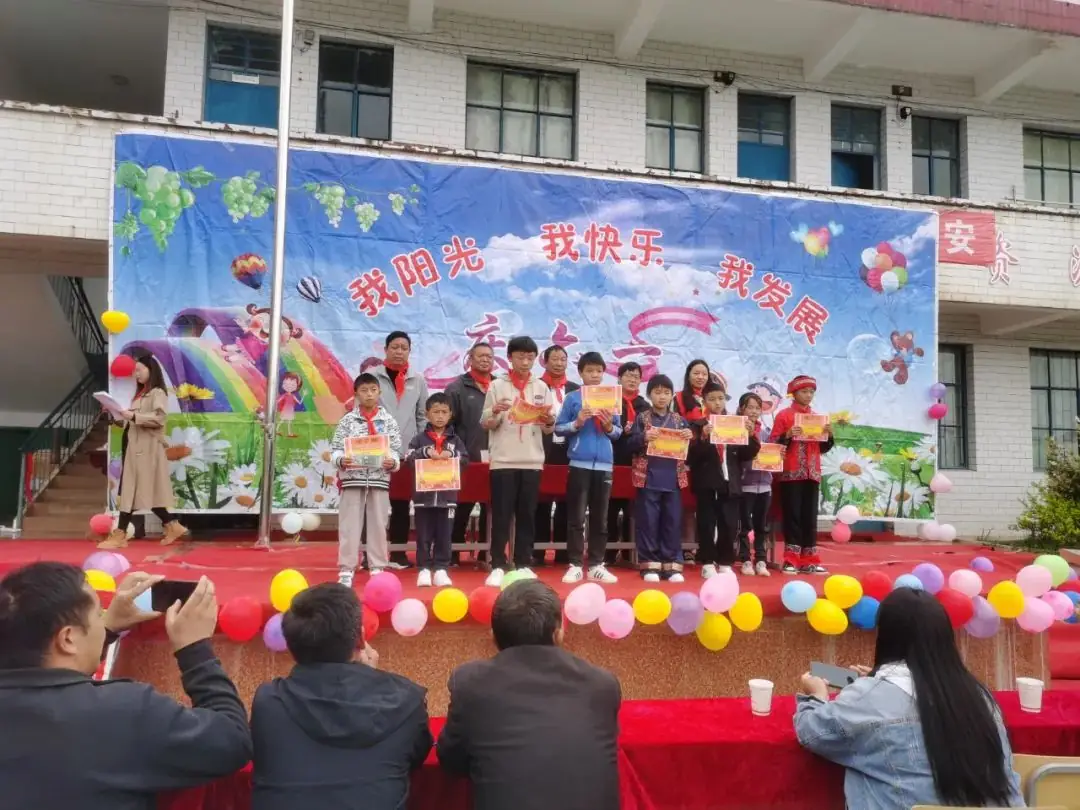 童心童乐,欢度六一——矿山镇九龙小学开展“六一”儿童节系列庆祝活动 第5张 童心童乐,欢度六一——矿山镇九龙小学开展“六一”儿童节系列庆祝活动 第5张