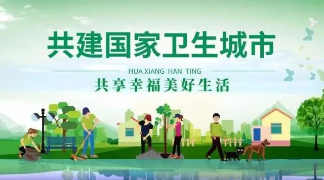 事关高考,教育部预警! 第2张 事关高考,教育部预警! 第2张