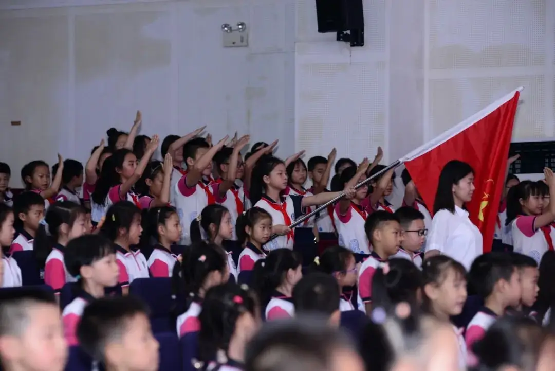 【两江德育·少先队活动】两江小学2024年“童心盛宴 欢乐六一”儿童节系列活动 第55张 【两江德育·少先队活动】两江小学2024年“童心盛宴 欢乐六一”儿童节系列活动 第55张