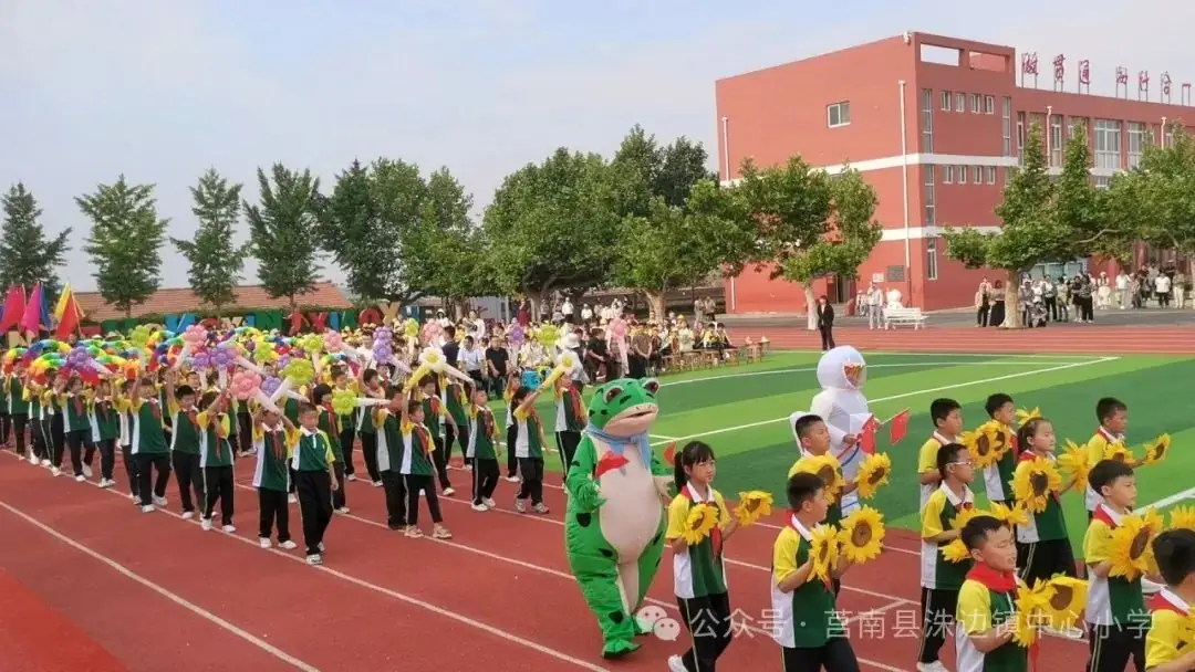 【洙边中小•校园动态】洙边镇中心小学举行“红领巾爱祖国”庆六一文艺汇演 第5张 【洙边中小•校园动态】洙边镇中心小学举行“红领巾爱祖国”庆六一文艺汇演 第5张