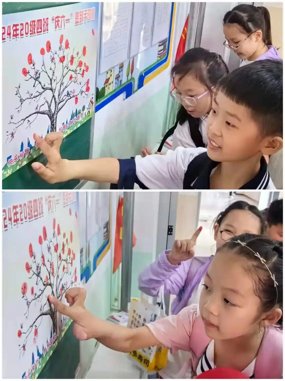 【花漾童年 巧手生花】——徒骇河小学三年级庆六一暨手工大赛 第9张 【花漾童年 巧手生花】——徒骇河小学三年级庆六一暨手工大赛 第9张
