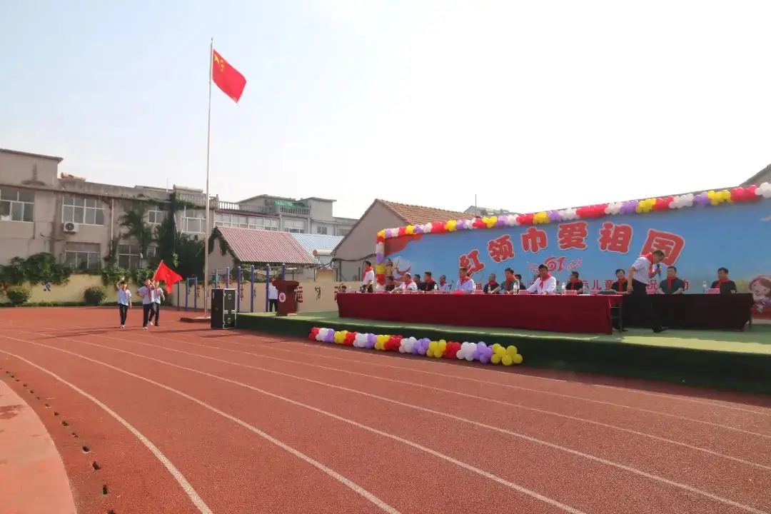 童年不同样,多彩欢乐颂 - 苏村镇中心小学举行庆“六一”儿童节活动 第3张 童年不同样,多彩欢乐颂 - 苏村镇中心小学举行庆“六一”儿童节活动 第3张
