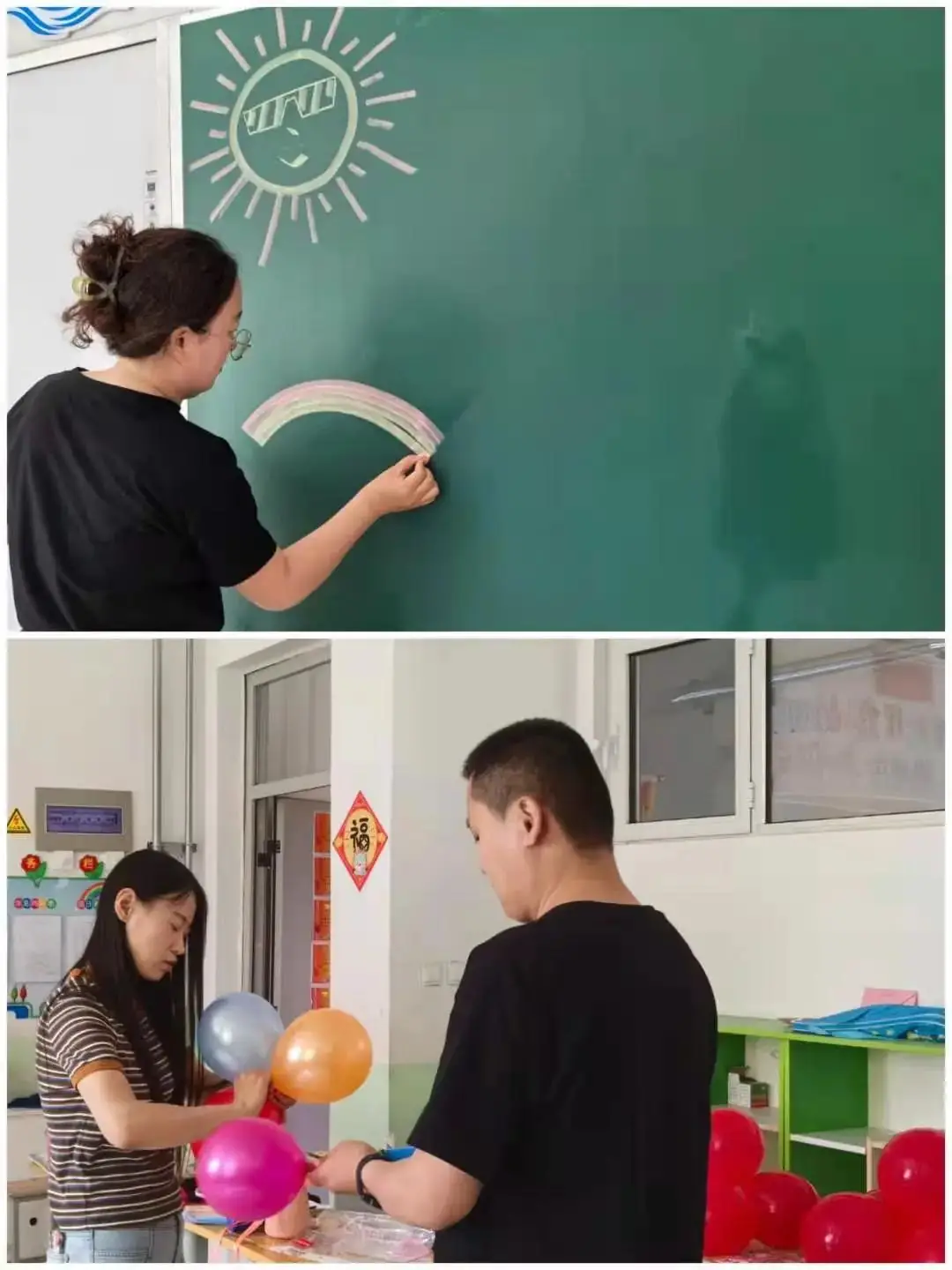【花漾童年 巧手生花】——徒骇河小学三年级庆六一暨手工大赛 第17张 【花漾童年 巧手生花】——徒骇河小学三年级庆六一暨手工大赛 第17张