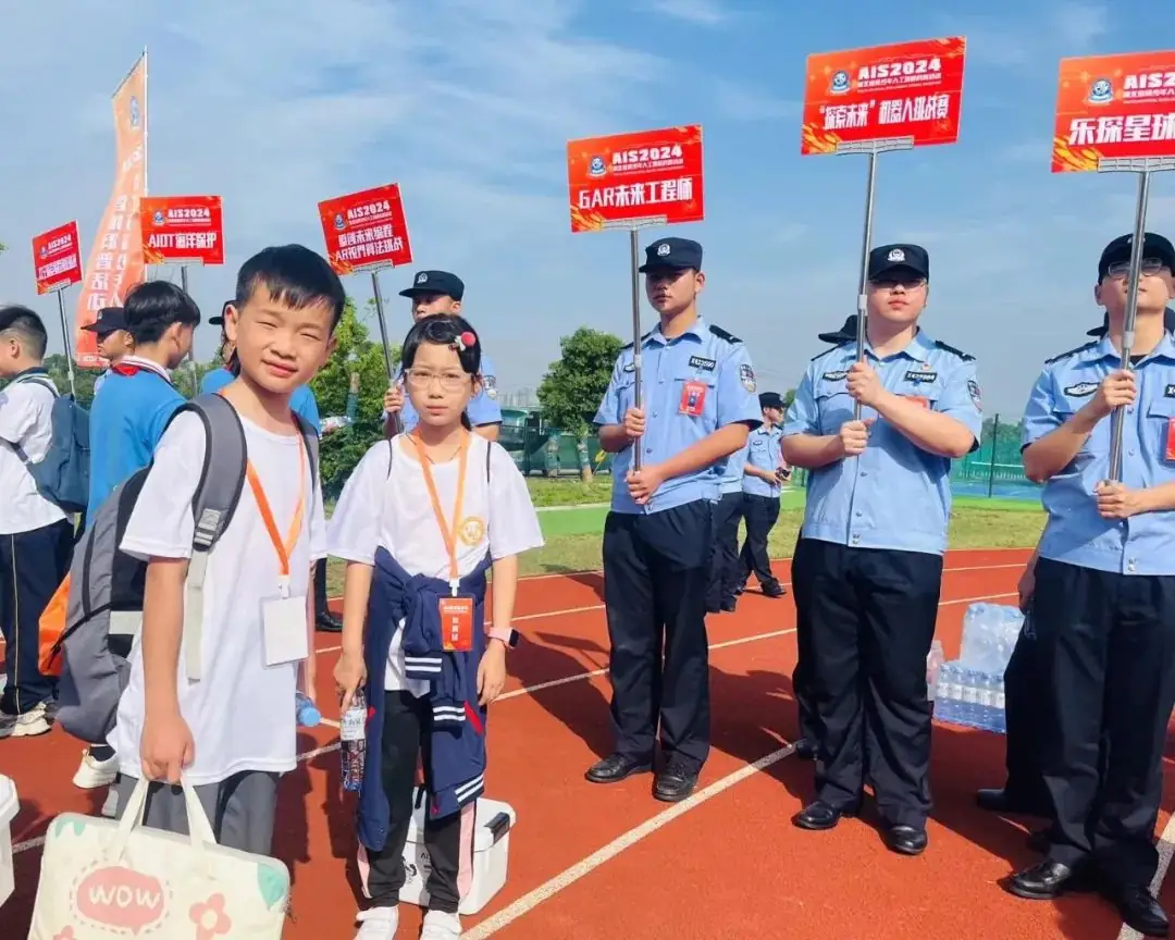 【新劳动教育】黄岭小学参加2024年湖北青少年人工智能科普展示活动 第3张 【新劳动教育】黄岭小学参加2024年湖北青少年人工智能科普展示活动 第3张