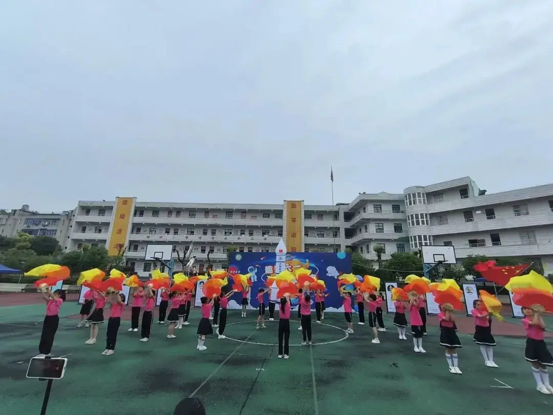 侏儒山中心小学2024年校园科技节暨庆“六一”游园活动 第3张