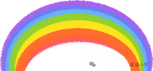 红领巾爱祖国——筱塘小学2024年新队员入队仪式 第6张 红领巾爱祖国——筱塘小学2024年新队员入队仪式 第6张