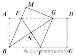 中考数学考前强化练习之折叠在模型压轴选填题中应用 第29张 中考数学考前强化练习之折叠在模型压轴选填题中应用 第29张