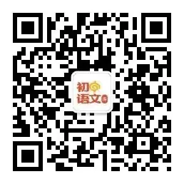 小学1-9年级学习资料汇总! 第28张
