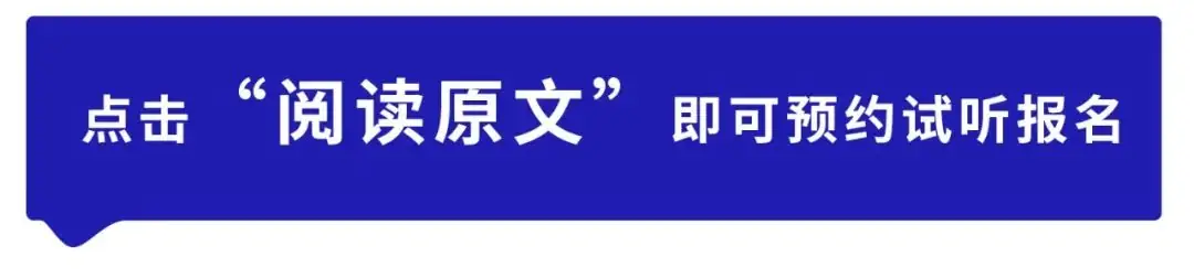 【捷报】势不可挡·2024逸仙美术中考班成绩展示(一) 第24张 【捷报】势不可挡·2024逸仙美术中考班成绩展示(一) 第24张