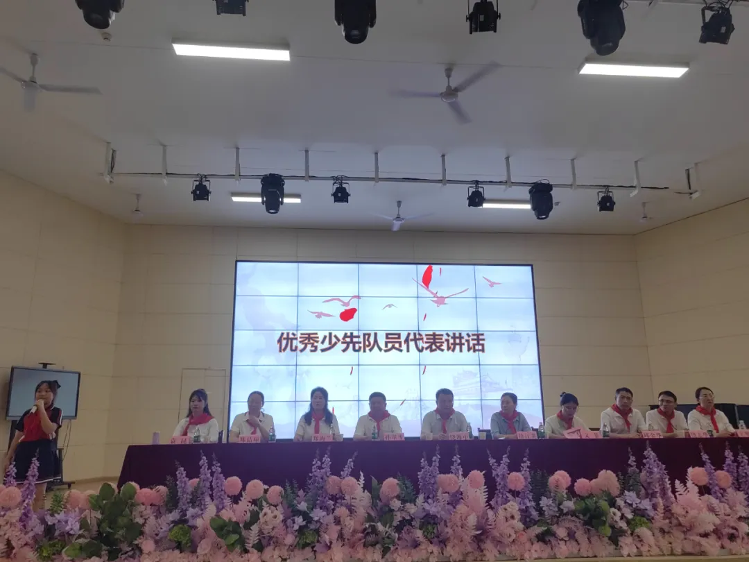 红领巾爱祖国——第一小学欢庆“六一”暨“书香浸润童年 阅读点亮人生”经典诵读活动 第21张 红领巾爱祖国——第一小学欢庆“六一”暨“书香浸润童年 阅读点亮人生”经典诵读活动 第21张