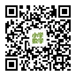 小学各年级学习资料汇总! 第2张 小学各年级学习资料汇总! 第2张