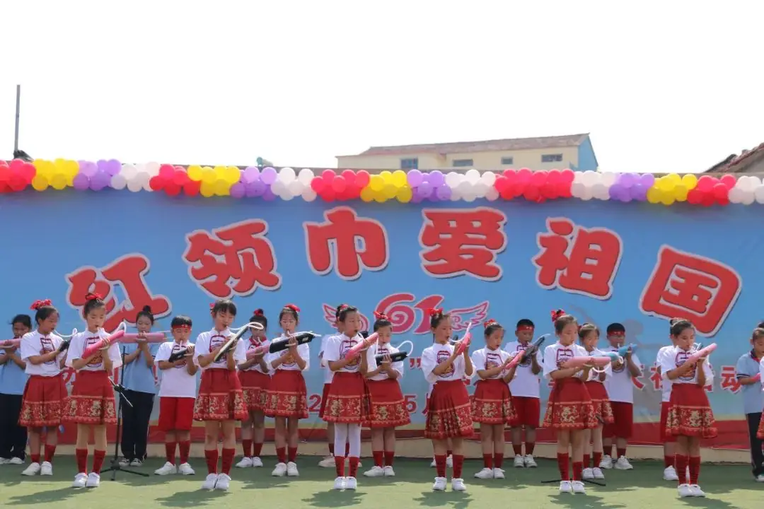 童年不同样,多彩欢乐颂 - 苏村镇中心小学举行庆“六一”儿童节活动 第24张