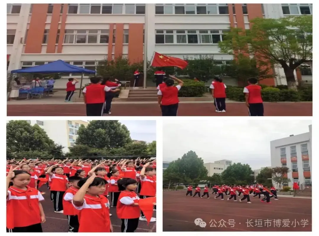 红领巾爱祖国——长垣市博爱小学2024年少先队新队员入队仪式 第8张 红领巾爱祖国——长垣市博爱小学2024年少先队新队员入队仪式 第8张