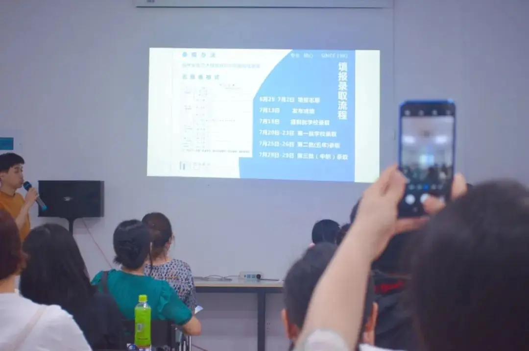 【捷报】势不可挡·2024逸仙美术中考班成绩展示(一) 第3张 【捷报】势不可挡·2024逸仙美术中考班成绩展示(一) 第3张