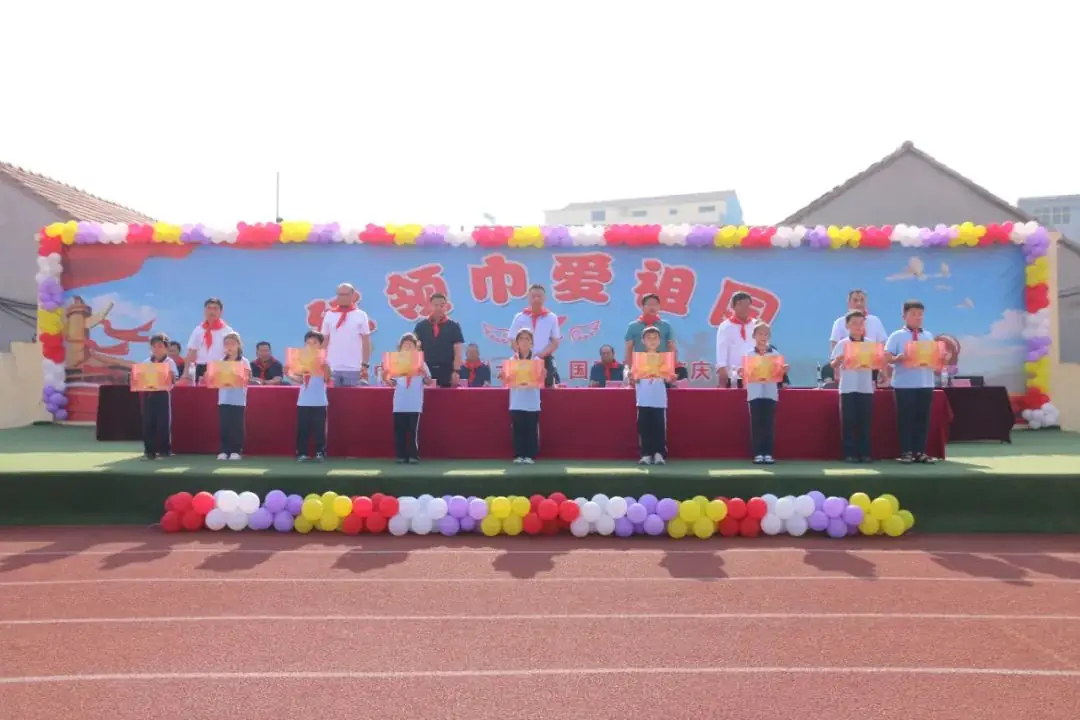 童年不同样,多彩欢乐颂 - 苏村镇中心小学举行庆“六一”儿童节活动 第7张 童年不同样,多彩欢乐颂 - 苏村镇中心小学举行庆“六一”儿童节活动 第7张