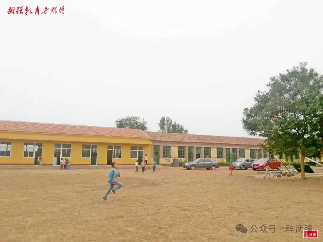 武强教育老照片——原东里千小学 第3张