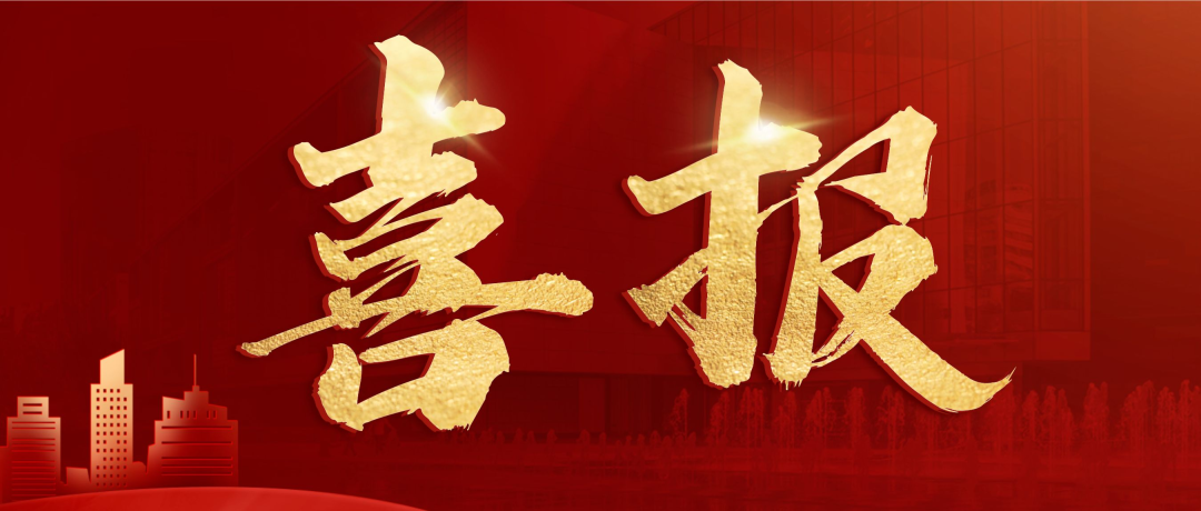 省锡中实验学校第一小学6.3-6.7午餐菜谱公示 第5张 省锡中实验学校第一小学6.3-6.7午餐菜谱公示 第5张