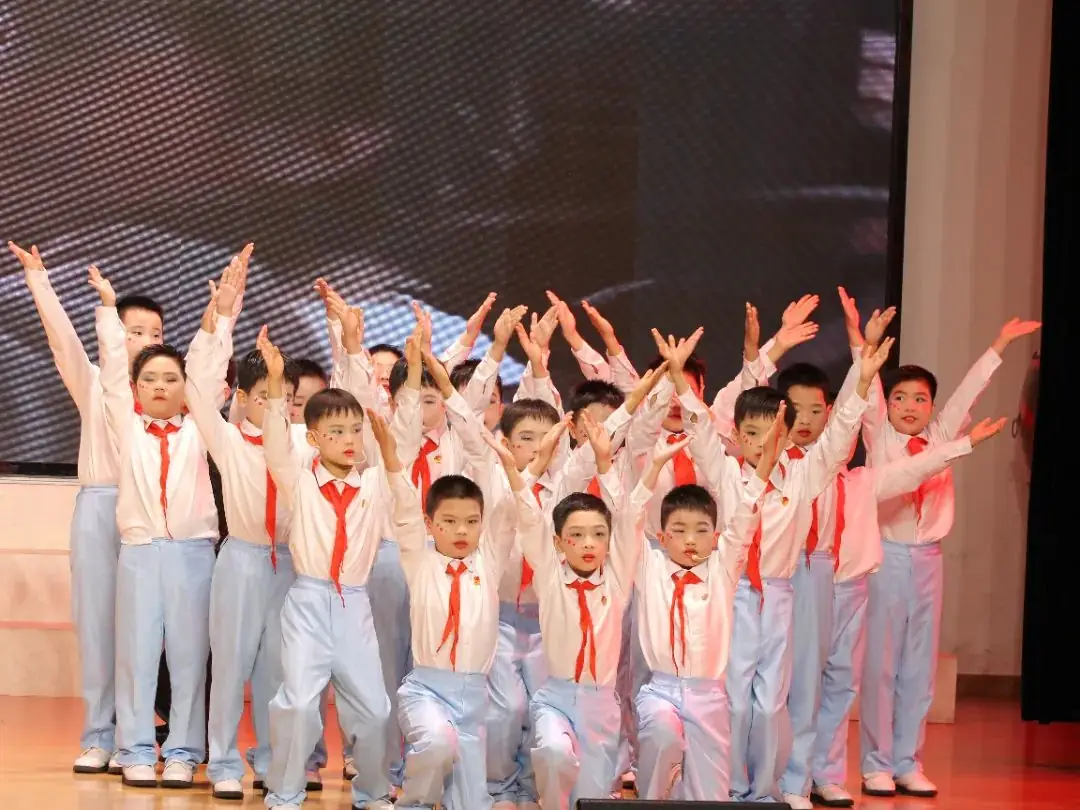 城南新语 | 红领巾爱祖国 城南小学举行2024年“六一”庆祝大会暨第二十五届“小百灵”艺术节文艺汇报演出 第24张 城南新语 | 红领巾爱祖国 城南小学举行2024年“六一”庆祝大会暨第二十五届“小百灵”艺术节文艺汇报演出 第24张