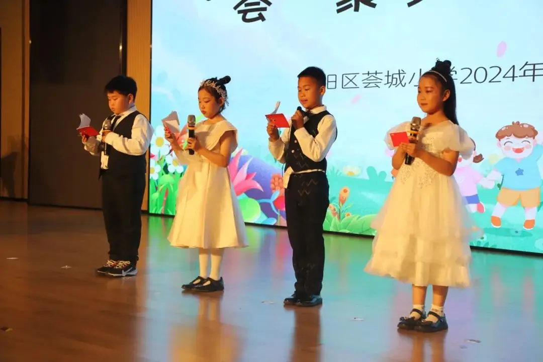 【六月你好 热辣荟城】城阳区荟城小学第十四周周记(总第395期) 第22张