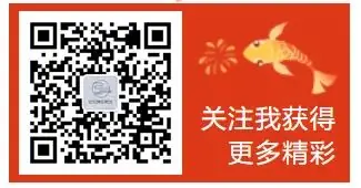 2024年大道观小学六6班“红领巾爱祖国”六一文艺汇演 第2张 2024年大道观小学六6班“红领巾爱祖国”六一文艺汇演 第2张