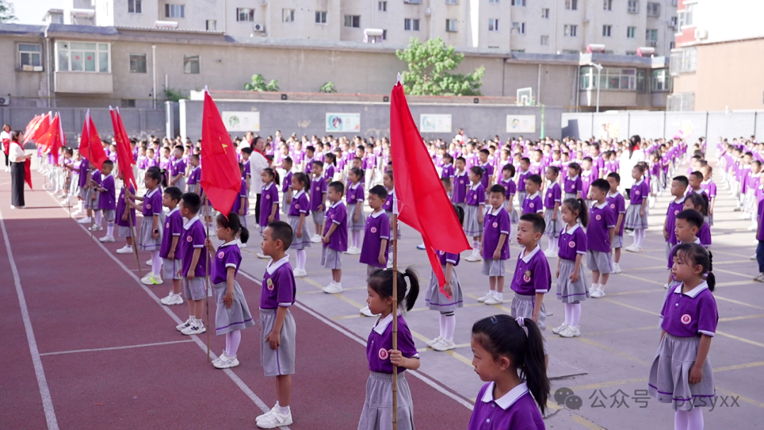 【文化校园】红领巾爱祖国——平遥县实验小学一年级入队仪式 第3张 【文化校园】红领巾爱祖国——平遥县实验小学一年级入队仪式 第3张