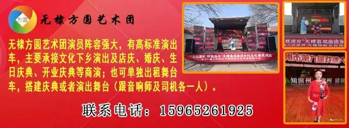 无棣县“护航高考、中考”倡议书 第8张 无棣县“护航高考、中考”倡议书 第8张