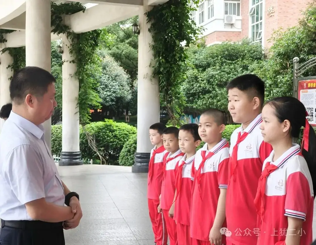 上犹县第二小学一周周报(第116期) 第4张 上犹县第二小学一周周报(第116期) 第4张