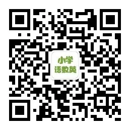 小学各年级学习资料汇总! 第19张 小学各年级学习资料汇总! 第19张