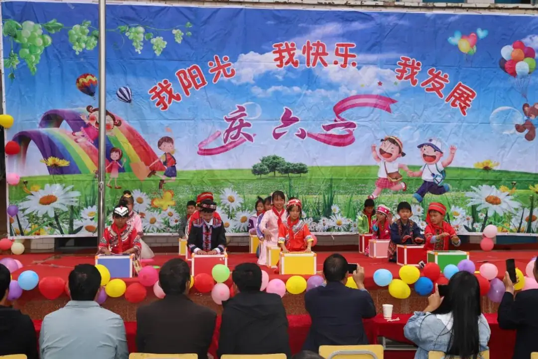 童心童乐,欢度六一——矿山镇九龙小学开展“六一”儿童节系列庆祝活动 第13张 童心童乐,欢度六一——矿山镇九龙小学开展“六一”儿童节系列庆祝活动 第13张