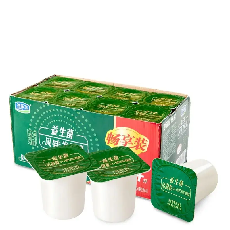 美食 ‖ 龙程小学6月3日--6月7日学生食谱 第8张 美食 ‖ 龙程小学6月3日--6月7日学生食谱 第8张