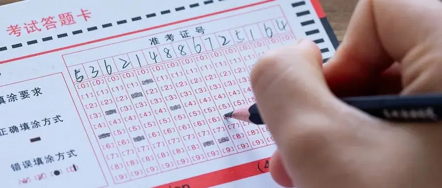 高考倒计时!最后一周这样做! 第2张
