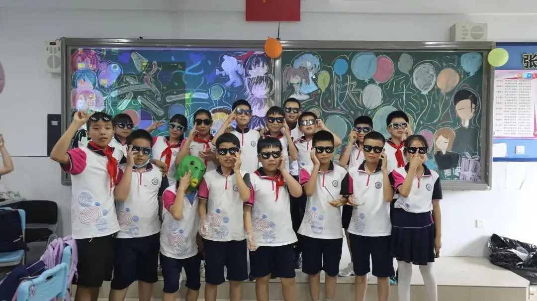 【两江德育·少先队活动】两江小学2024年“童心盛宴 欢乐六一”儿童节系列活动 第99张 【两江德育·少先队活动】两江小学2024年“童心盛宴 欢乐六一”儿童节系列活动 第99张