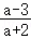中考数学三模试卷 第25张