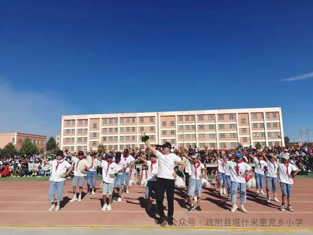 NO104.塔什米里克乡中心小学“红领巾爱祖国”庆六一活动 第6张