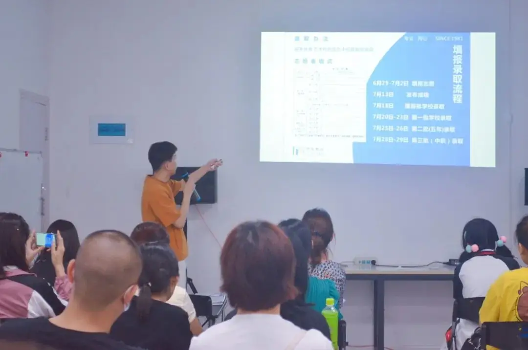 【捷报】势不可挡·2024逸仙美术中考班成绩展示(一) 第2张 【捷报】势不可挡·2024逸仙美术中考班成绩展示(一) 第2张