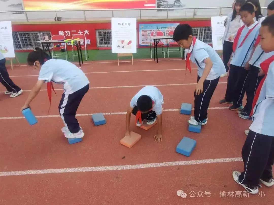 放飞心灵 你我同行——榆林高新第一小学开展“525”心理健康游园会活动 第5张 放飞心灵 你我同行——榆林高新第一小学开展“525”心理健康游园会活动 第5张