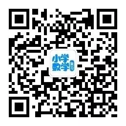 小学各年级学习资料汇总! 第10张 小学各年级学习资料汇总! 第10张