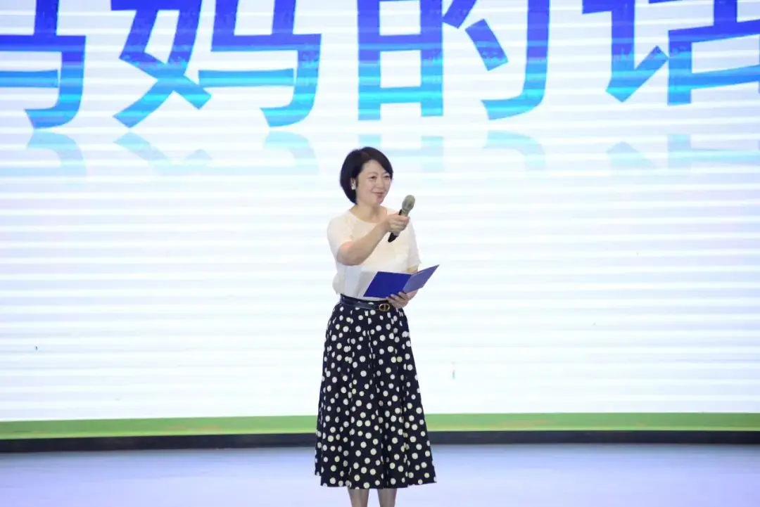 【两江德育·少先队活动】两江小学2024年“童心盛宴 欢乐六一”儿童节系列活动 第76张 【两江德育·少先队活动】两江小学2024年“童心盛宴 欢乐六一”儿童节系列活动 第76张