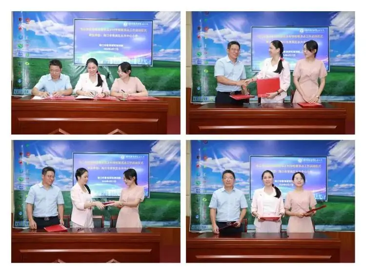 聚焦信息科技,我们扬帆起航——海口市小学信息科技教学观摩及培训活动在海口市第二十七小学教育集团永兴中心小学圆满落幕 第11张