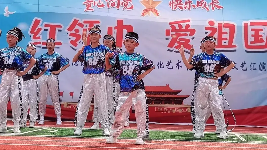 【洙边中小•校园动态】洙边镇中心小学举行“红领巾爱祖国”庆六一文艺汇演 第37张 【洙边中小•校园动态】洙边镇中心小学举行“红领巾爱祖国”庆六一文艺汇演 第37张