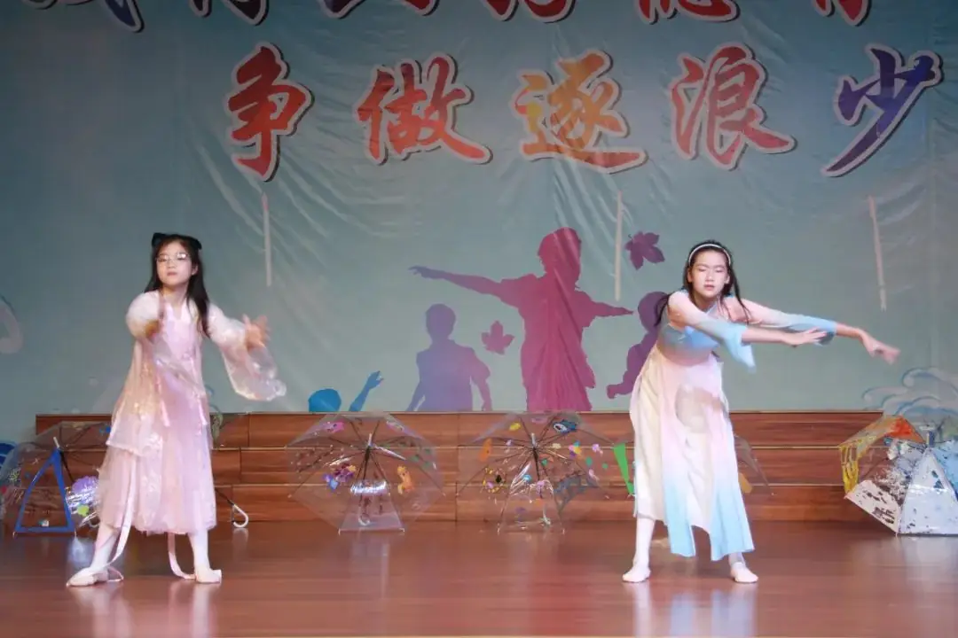 多元艺术 共绘美好生活——赭山小学第四届校园文化艺术节圆满闭幕 第77张 多元艺术 共绘美好生活——赭山小学第四届校园文化艺术节圆满闭幕 第77张
