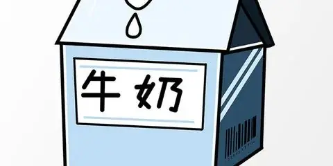 横溪镇中心小学第15-16周食谱 第10张 横溪镇中心小学第15-16周食谱 第10张