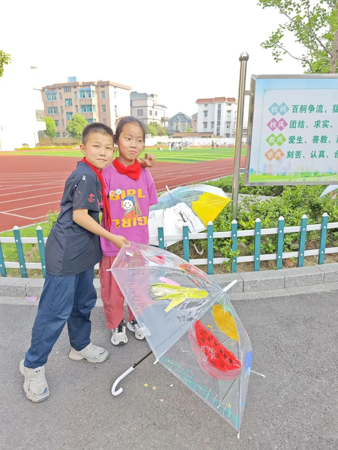 多元艺术 共绘美好生活——赭山小学第四届校园文化艺术节圆满闭幕 第29张 多元艺术 共绘美好生活——赭山小学第四届校园文化艺术节圆满闭幕 第29张