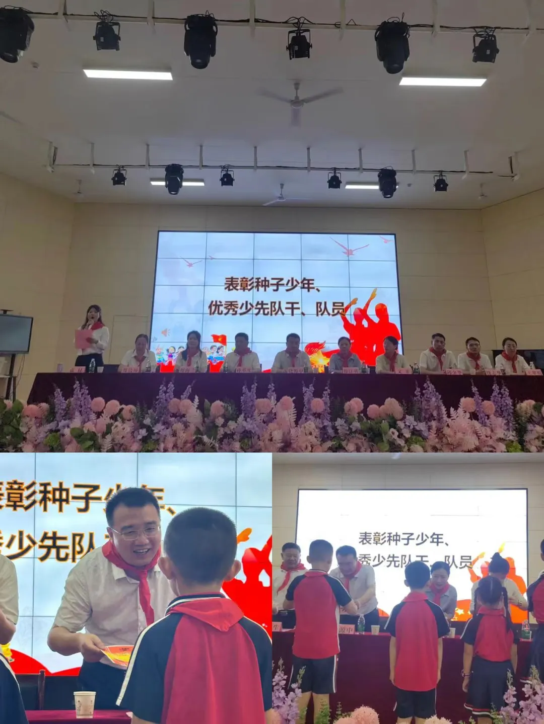 红领巾爱祖国——第一小学欢庆“六一”暨“书香浸润童年 阅读点亮人生”经典诵读活动 第18张 红领巾爱祖国——第一小学欢庆“六一”暨“书香浸润童年 阅读点亮人生”经典诵读活动 第18张