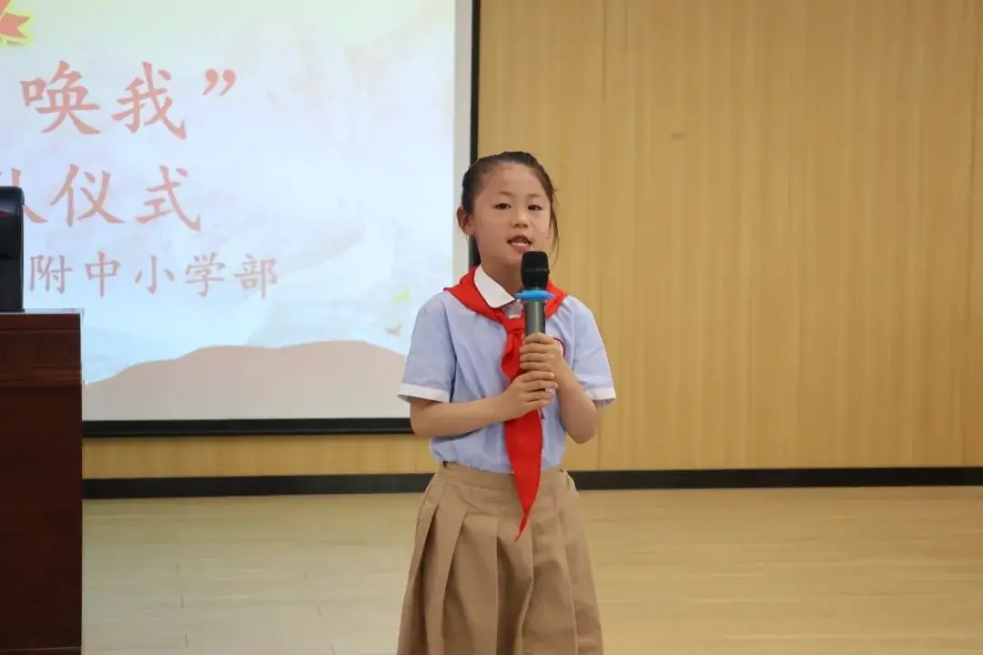 【小学】德馨育苑 | 红领巾飞扬,新梦想启航 第6张 【小学】德馨育苑 | 红领巾飞扬,新梦想启航 第6张
