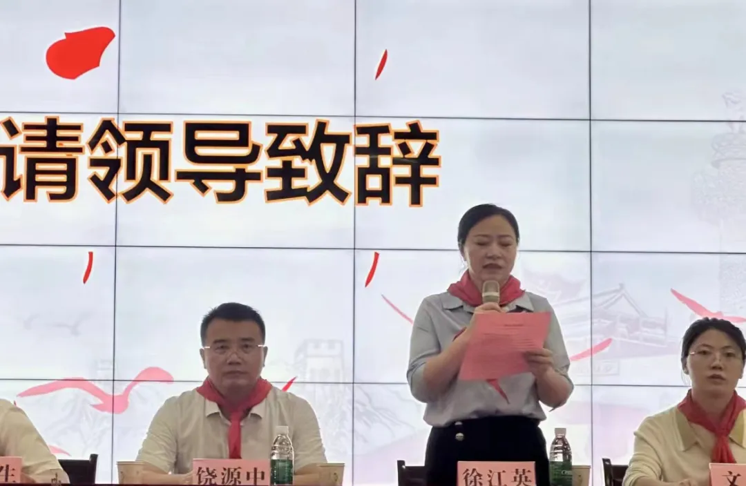 红领巾爱祖国——第一小学欢庆“六一”暨“书香浸润童年 阅读点亮人生”经典诵读活动 第16张 红领巾爱祖国——第一小学欢庆“六一”暨“书香浸润童年 阅读点亮人生”经典诵读活动 第16张