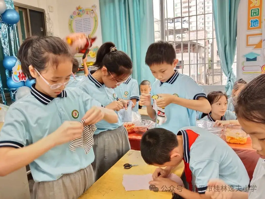 “红领巾爱祖国”——漳平市桂林逸夫小学开展庆“六一”系列活动 第39张 “红领巾爱祖国”——漳平市桂林逸夫小学开展庆“六一”系列活动 第39张