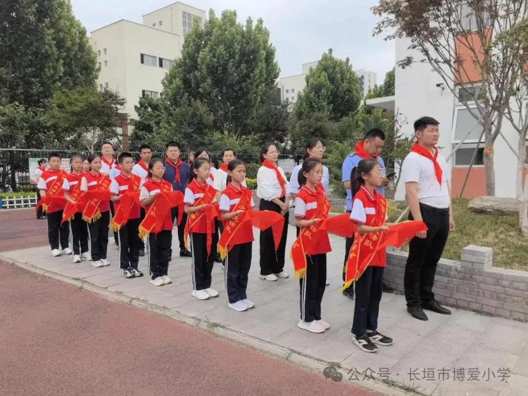 红领巾爱祖国——长垣市博爱小学2024年少先队新队员入队仪式 第10张 红领巾爱祖国——长垣市博爱小学2024年少先队新队员入队仪式 第10张