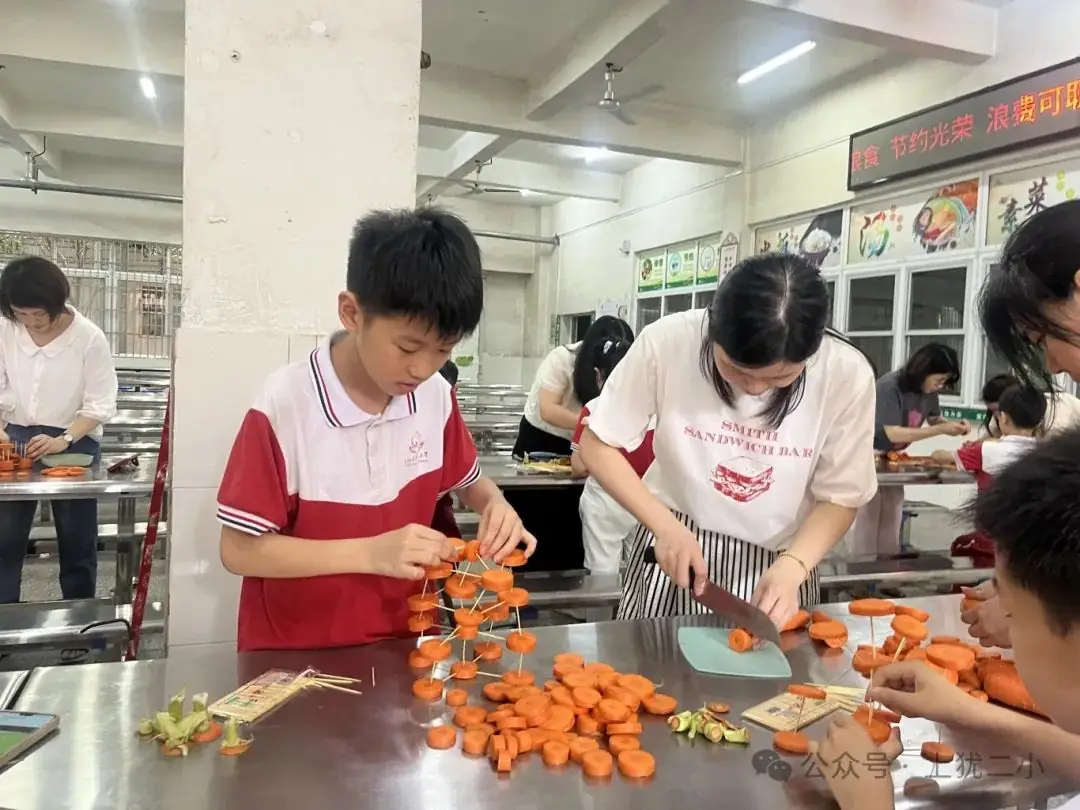 上犹县第二小学一周周报(第116期) 第29张 上犹县第二小学一周周报(第116期) 第29张