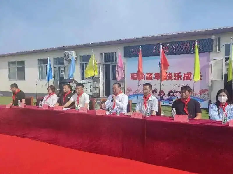 唱响童年  快乐成长—桥北街第二小学2024庆六一活动总结 第7张